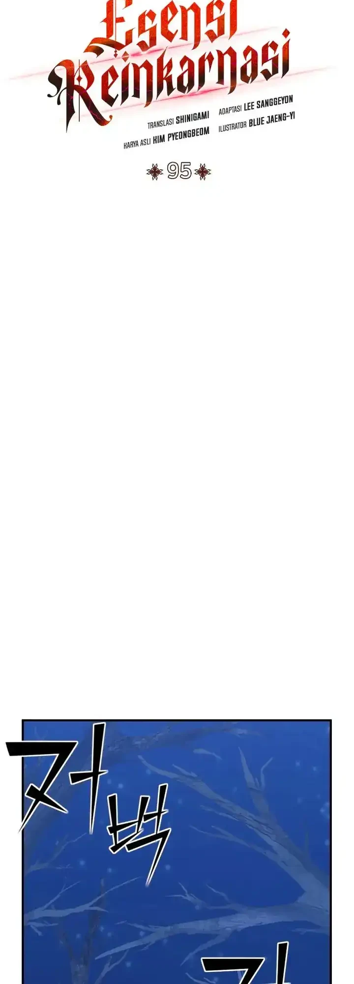 Standard of Reincarnation Chapter 95 Gambar 31