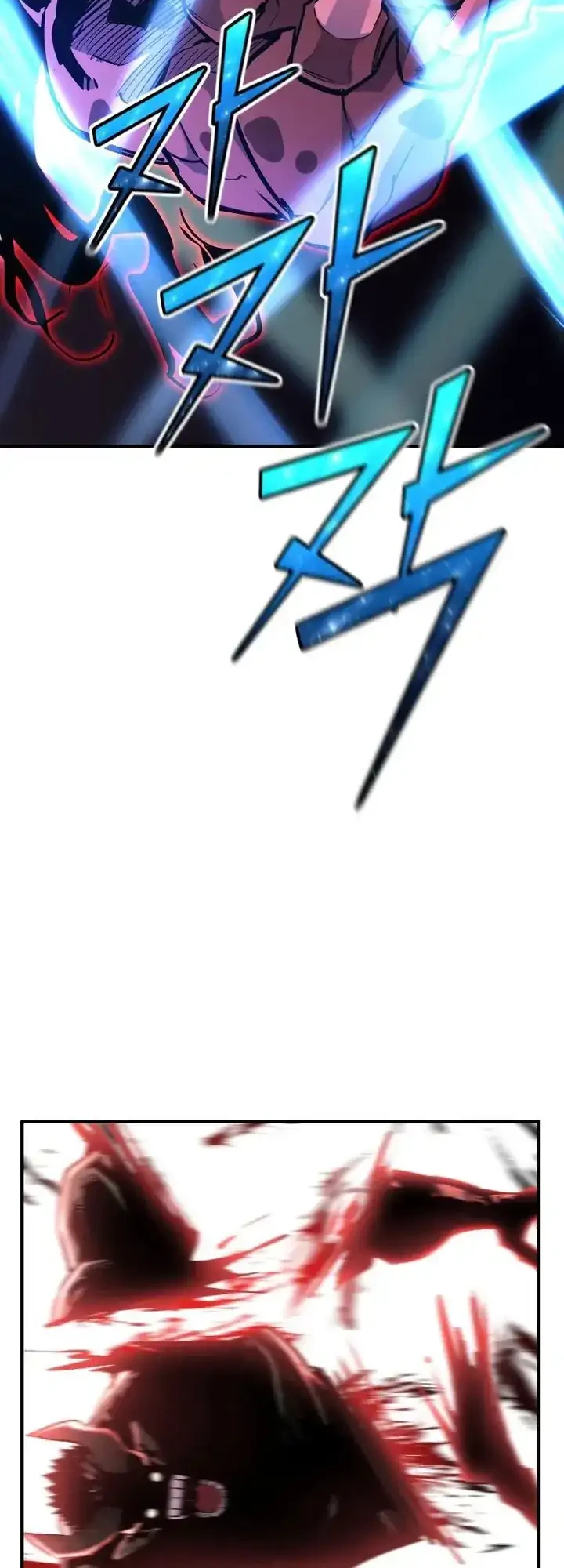 Standard of Reincarnation Chapter 95 Gambar 78