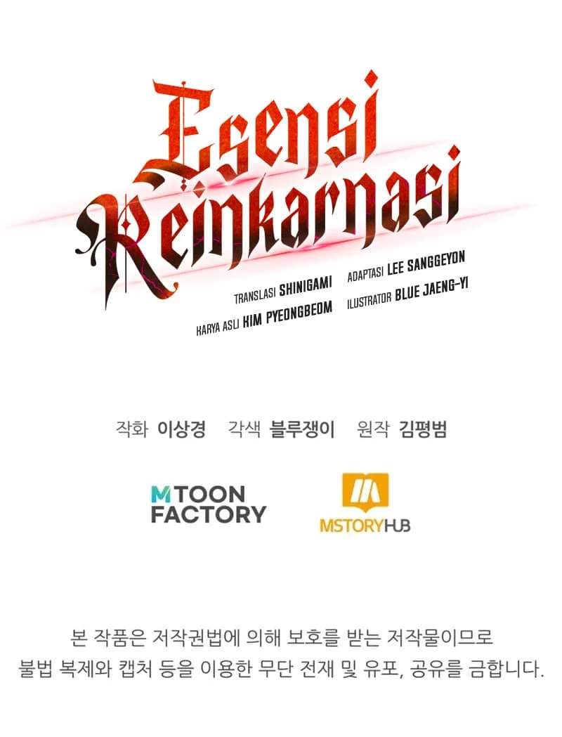 Standard of Reincarnation Chapter 96 Gambar 82