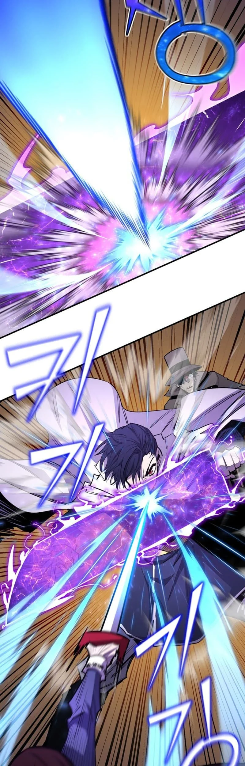 Standard of Reincarnation Chapter 96 Gambar 8