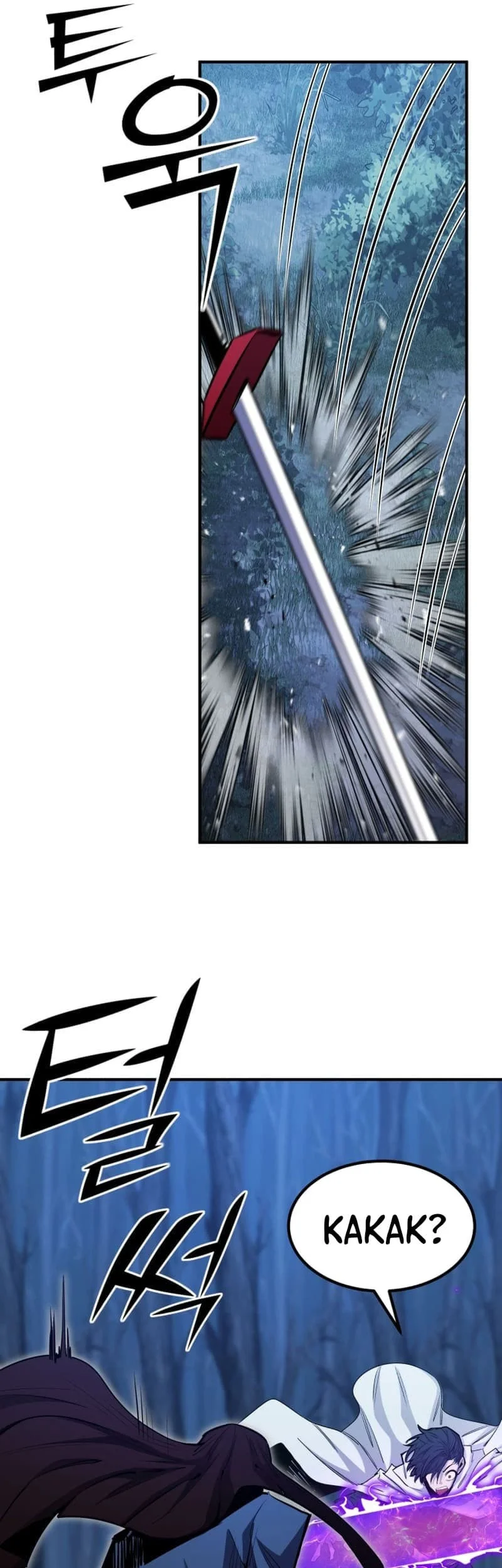 Standard of Reincarnation Chapter 96 Gambar 14