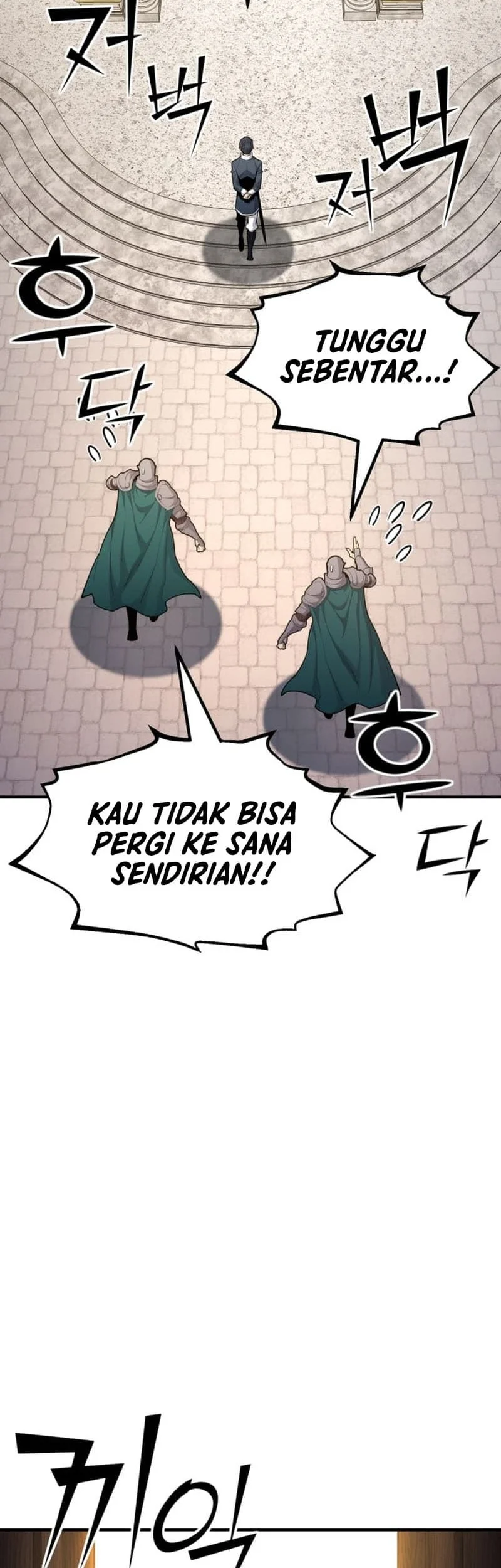 Standard of Reincarnation Chapter 97 Gambar 7