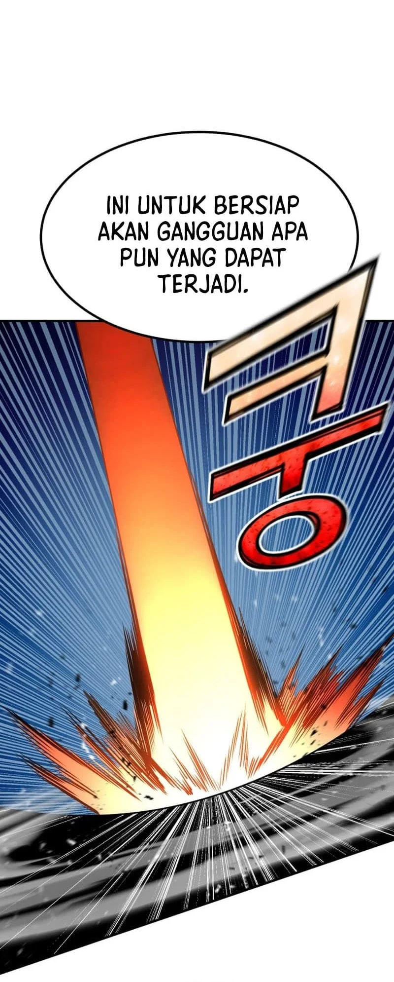 Standard of Reincarnation Chapter 97 Gambar 21