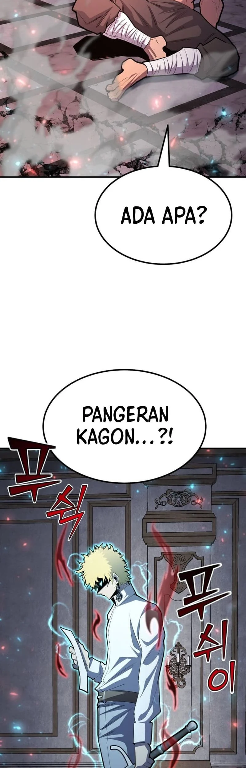 Standard of Reincarnation Chapter 98 Gambar 68