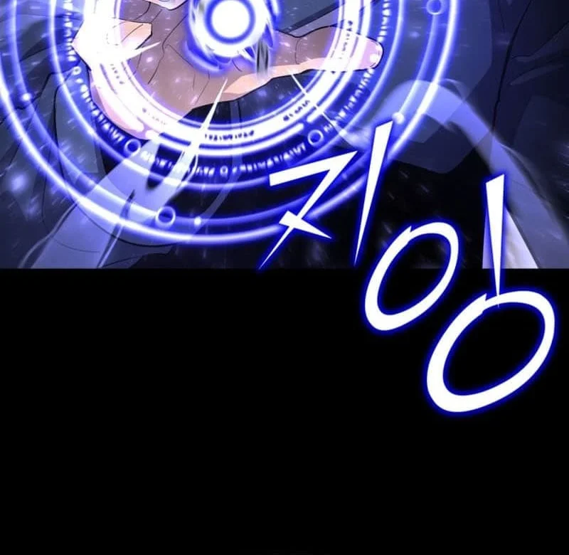 Standard of Reincarnation Chapter 98 Gambar 21