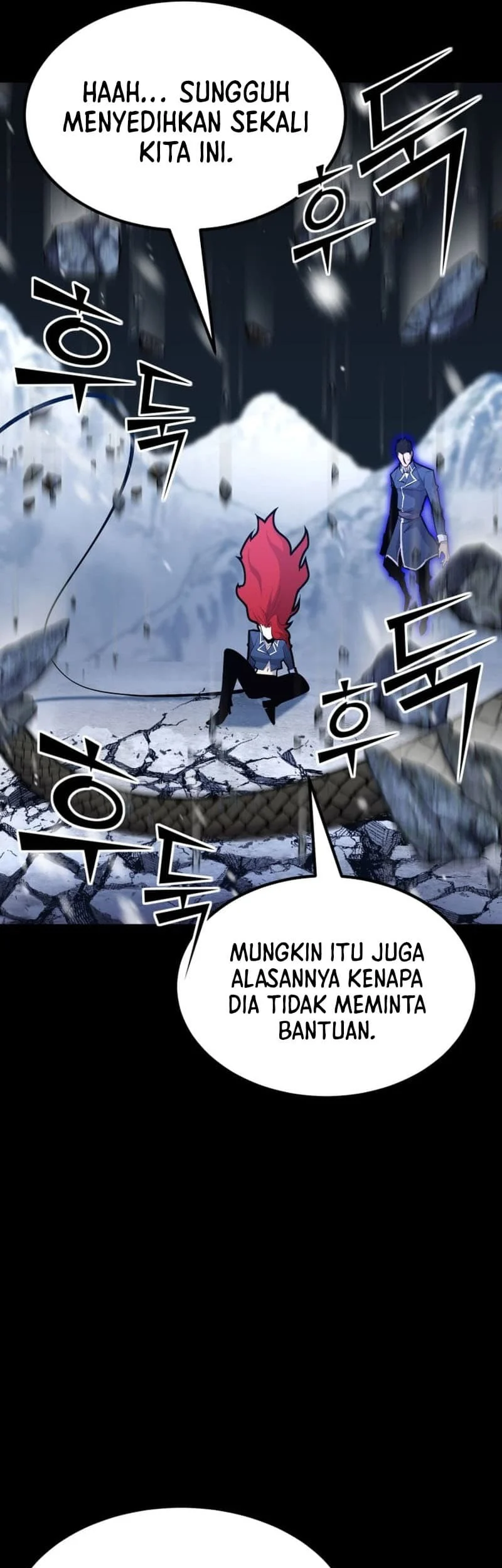 Standard of Reincarnation Chapter 98 Gambar 26