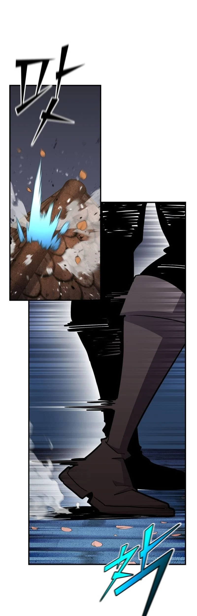 Standard of Reincarnation Chapter 99 Gambar 91