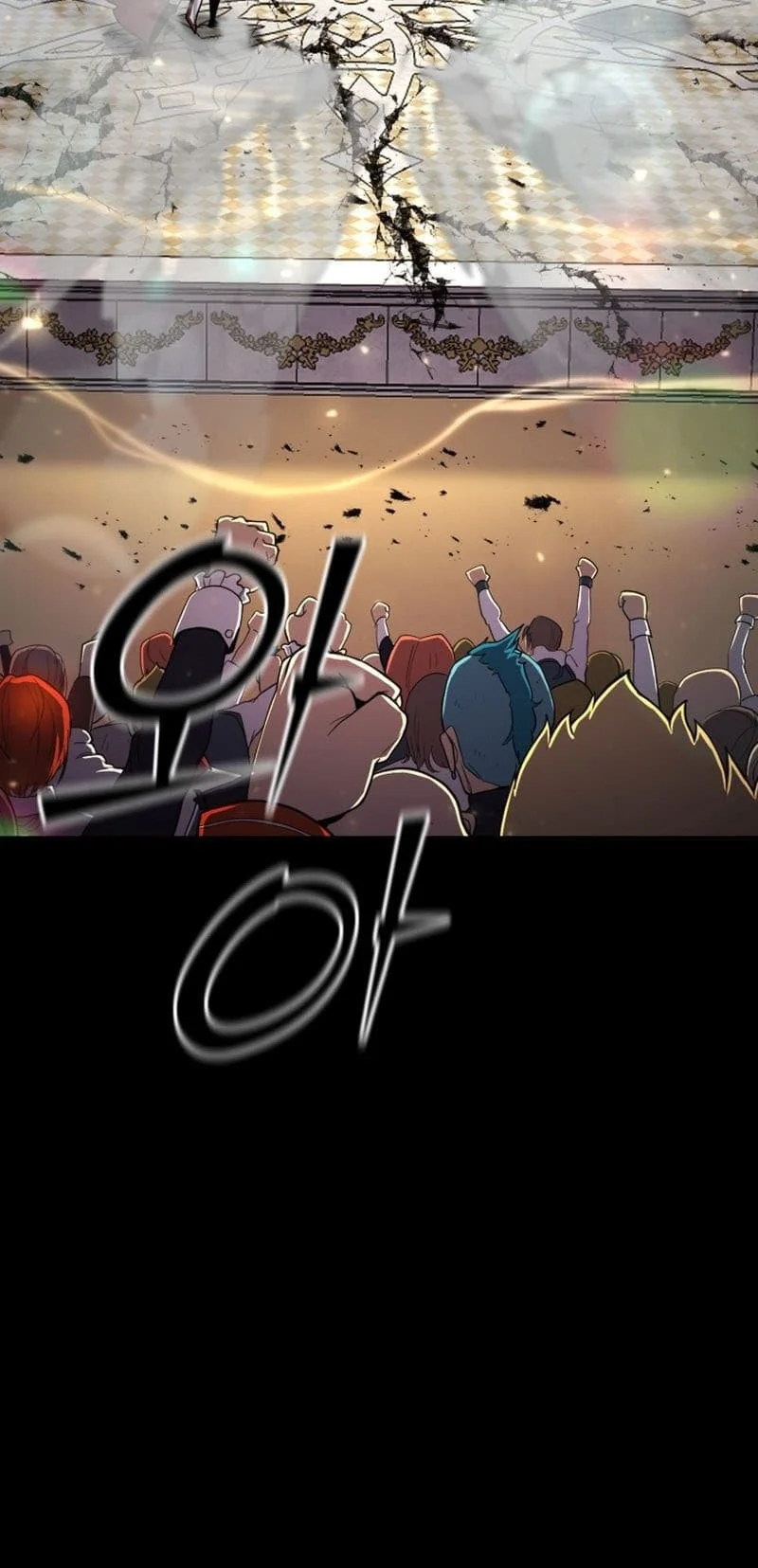 Standard of Reincarnation Chapter 99 Gambar 4