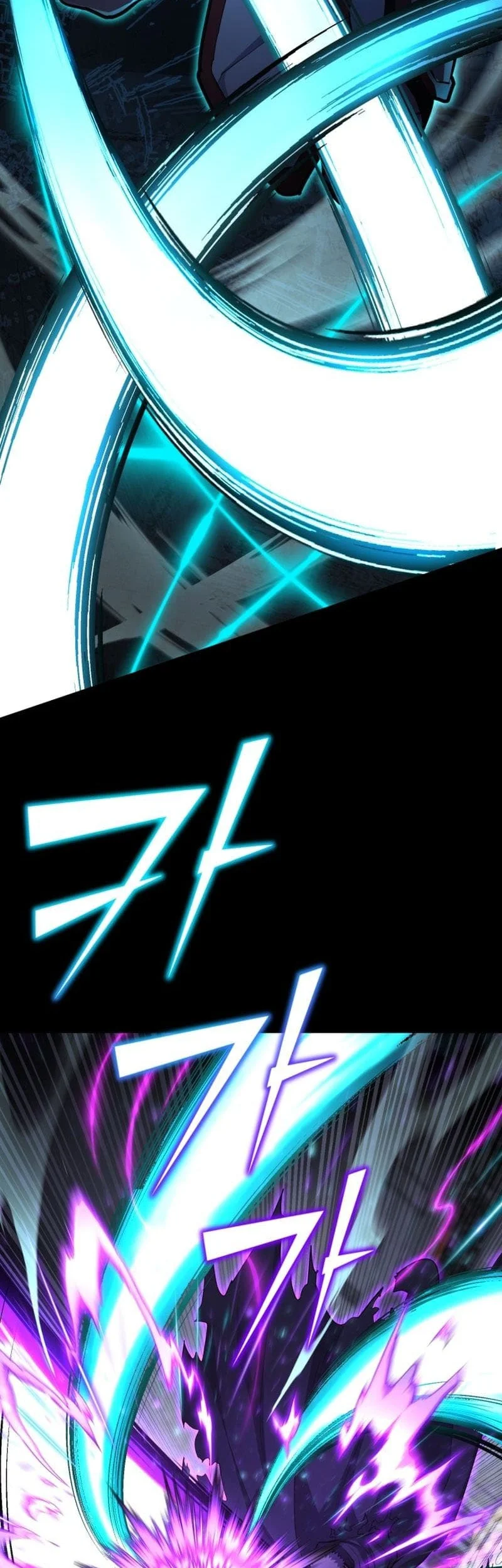 Standard of Reincarnation Chapter 99 Gambar 10