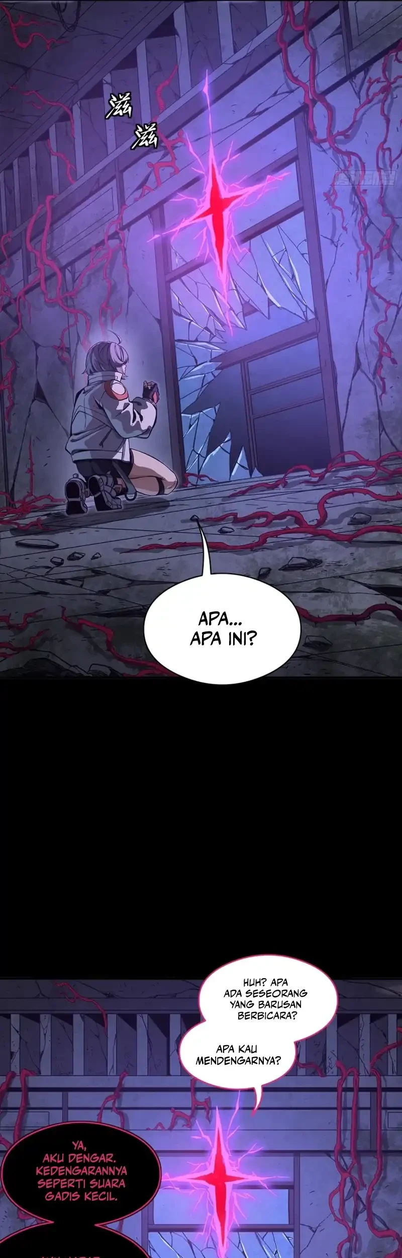 star armor my great grandpa feeds me through the beast apocalypse chapter 3 - Page 27