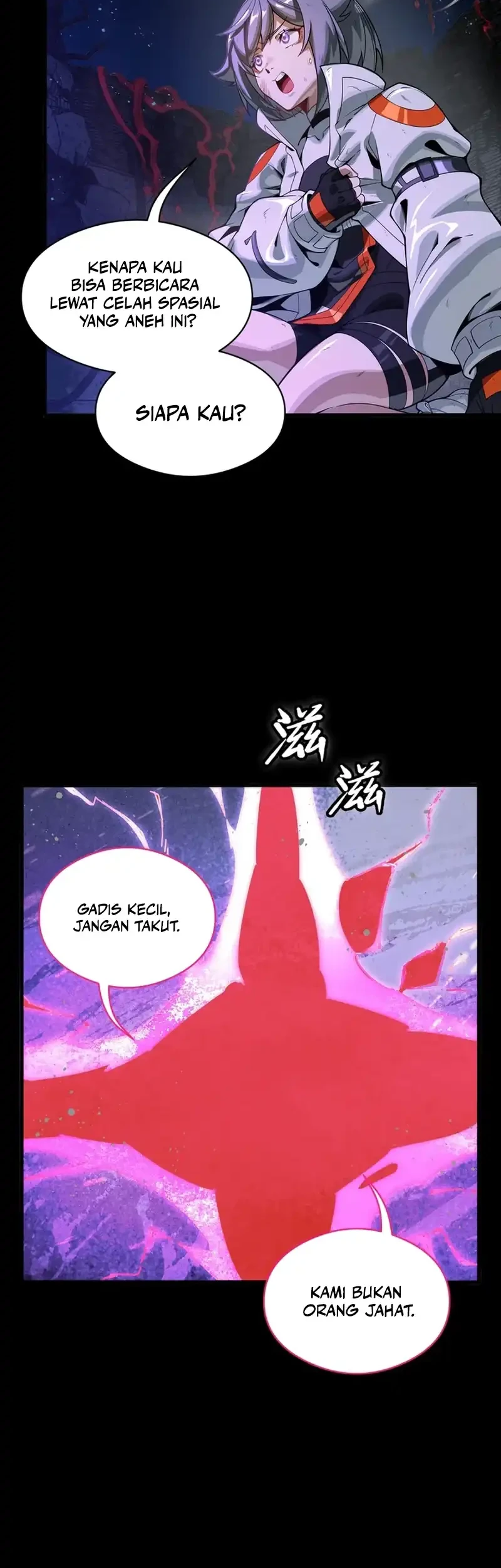 star armor my great grandpa feeds me through the beast apocalypse chapter 3 - Page 32