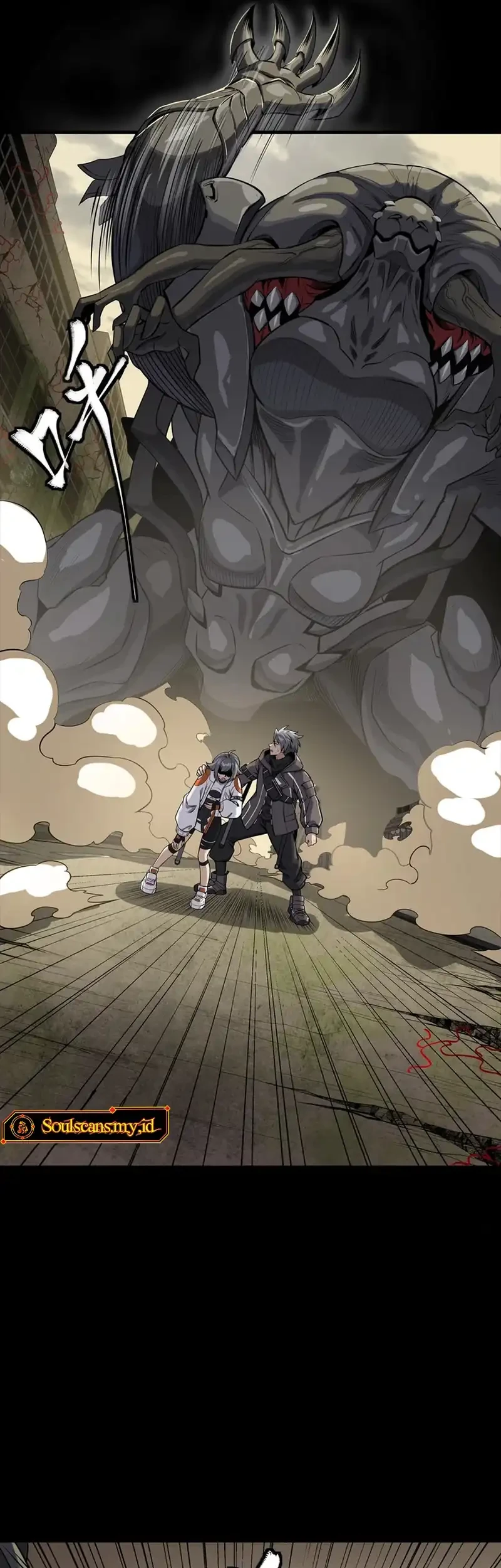 star armor my great grandpa feeds me through the beast apocalypse chapter 3 - Page 5