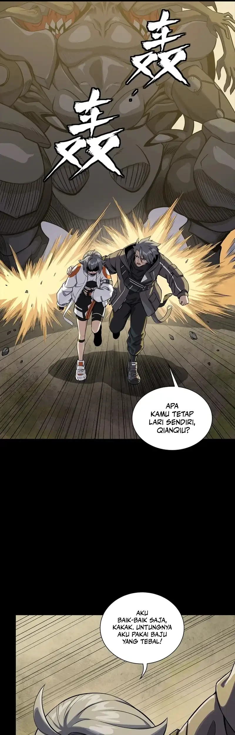 star armor my great grandpa feeds me through the beast apocalypse chapter 3 - Page 7