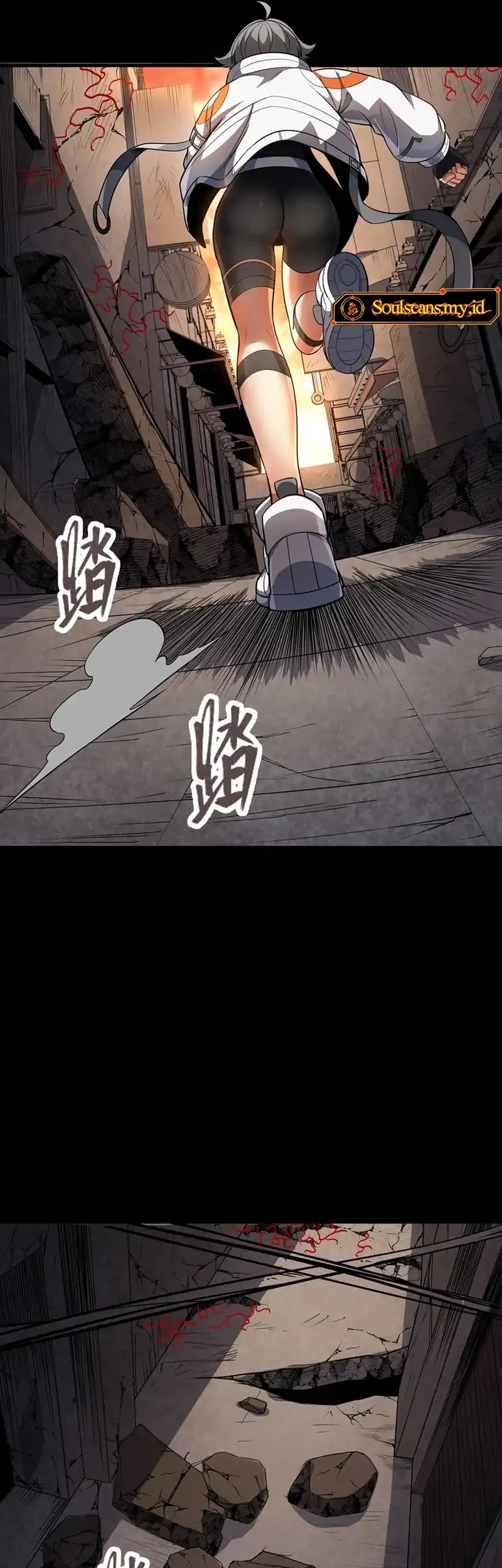 star armor my great grandpa feeds me through the beast apocalypse chapter 3 - Page 15