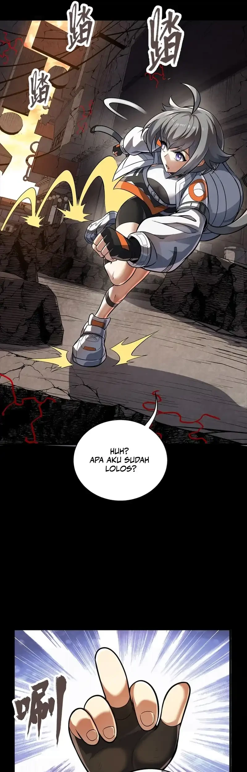 star armor my great grandpa feeds me through the beast apocalypse chapter 3 - Page 17