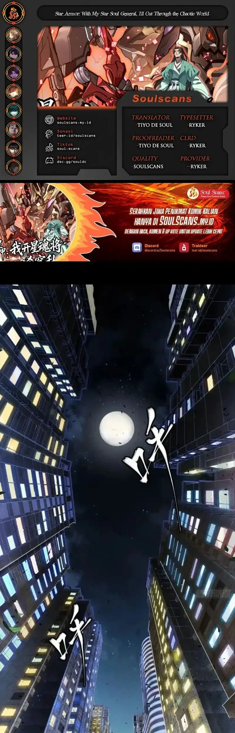 Komik Star Armor: With My Star Soul General, I’ll Cut Through the Chaotic World Chapter 1 gambar nomor 1