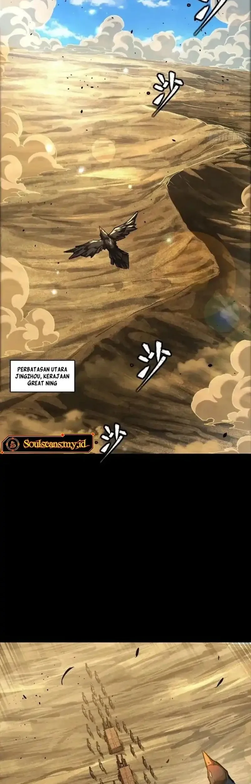 Star Armor: With My Star Soul General, I’ll Cut Through the Chaotic World Chapter 1 Gambar 10