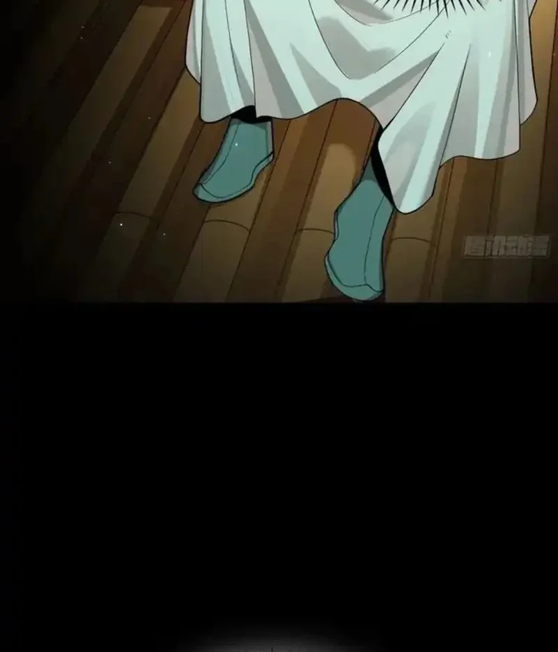 Star Armor: With My Star Soul General, I’ll Cut Through the Chaotic World Chapter 1 Gambar 20