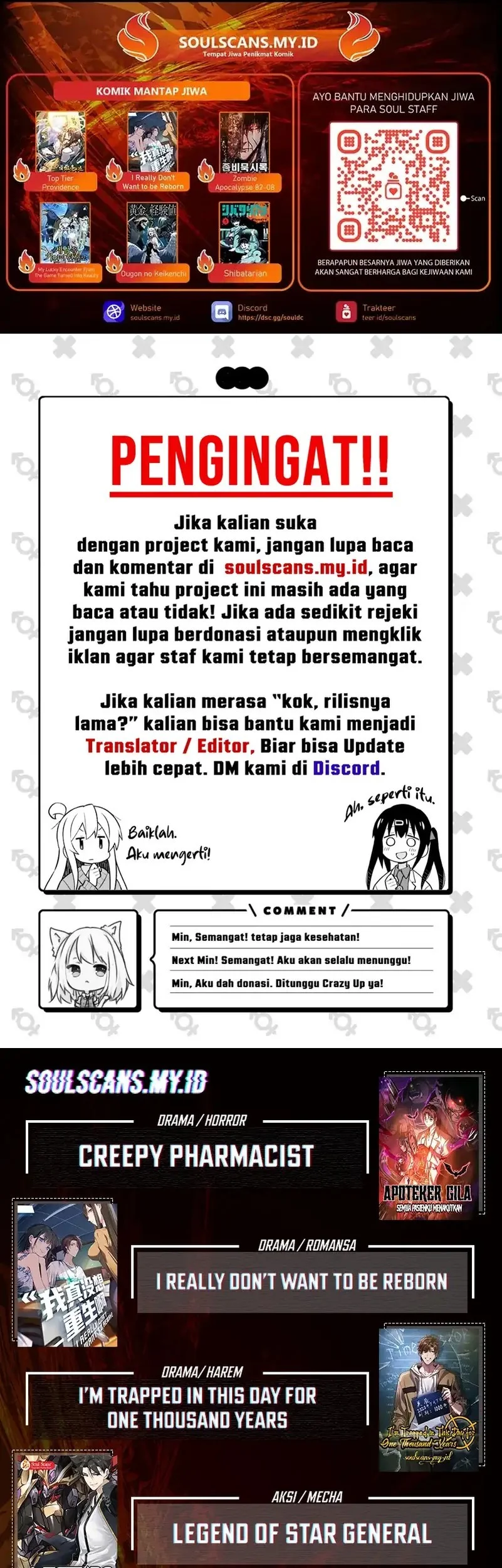 Star Armor: With My Star Soul General, I’ll Cut Through the Chaotic World Chapter 1 Gambar 33