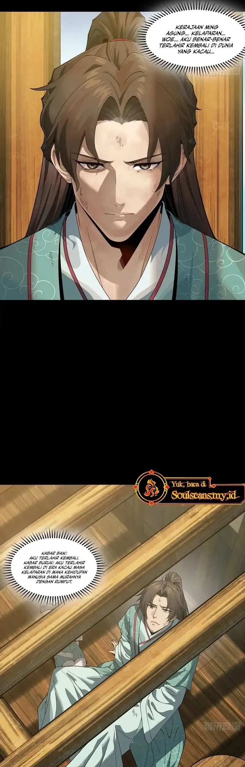 Star Armor: With My Star Soul General, I’ll Cut Through the Chaotic World Chapter 2 Gambar 5