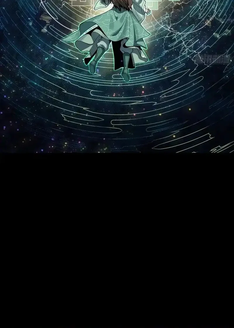 Star Armor: With My Star Soul General, I’ll Cut Through the Chaotic World Chapter 2 Gambar 8