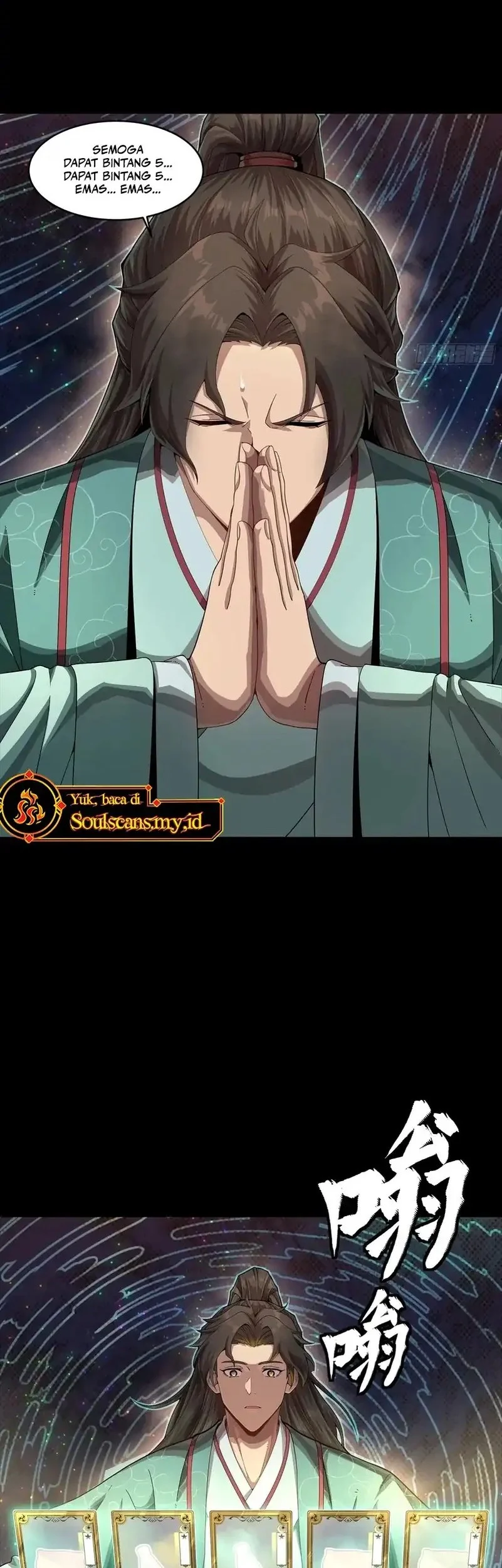 Star Armor: With My Star Soul General, I’ll Cut Through the Chaotic World Chapter 2 Gambar 18