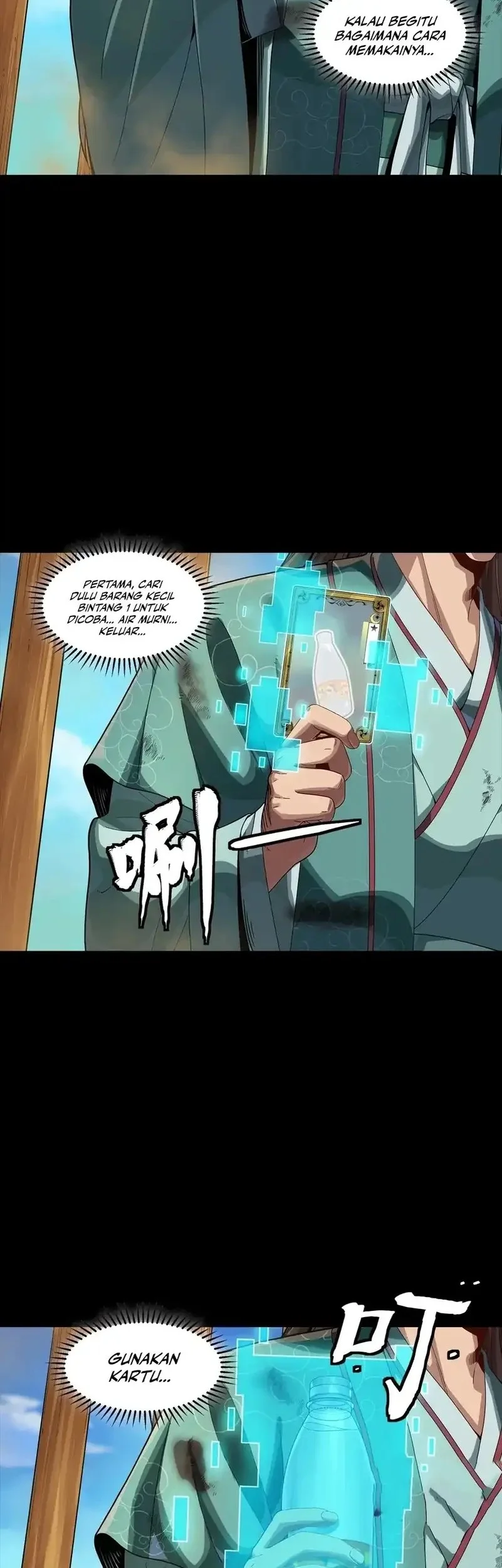 Star Armor: With My Star Soul General, I’ll Cut Through the Chaotic World Chapter 2 Gambar 26