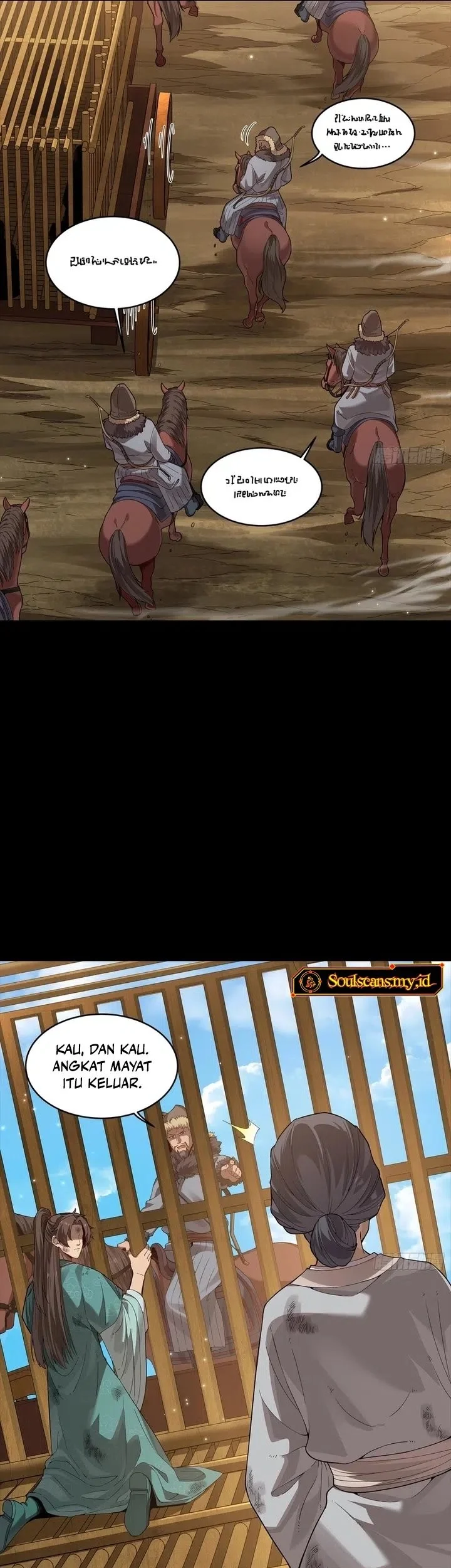 Star Armor: With My Star Soul General, I’ll Cut Through the Chaotic World Chapter 3 Gambar 18