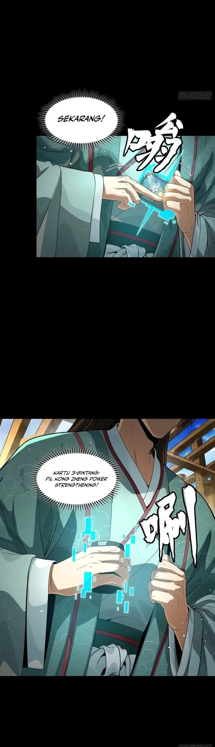 Star Armor: With My Star Soul General, I’ll Cut Through the Chaotic World Chapter 3 Gambar 24