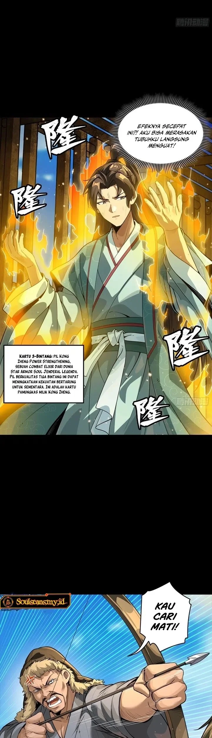 Star Armor: With My Star Soul General, I’ll Cut Through the Chaotic World Chapter 3 Gambar 26