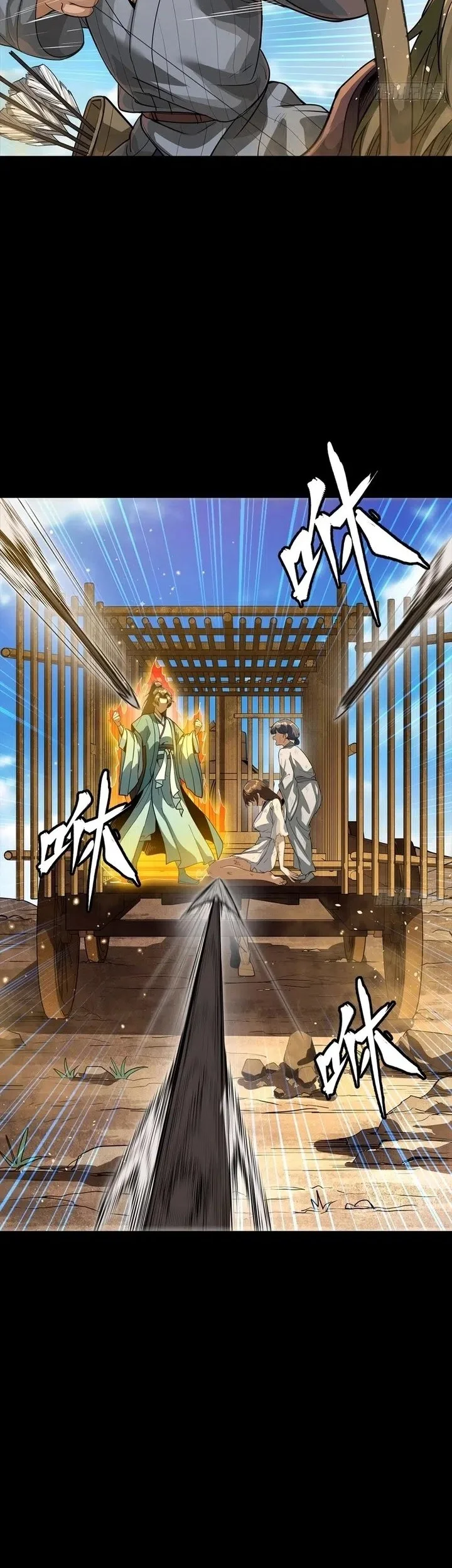 Star Armor: With My Star Soul General, I’ll Cut Through the Chaotic World Chapter 3 Gambar 27