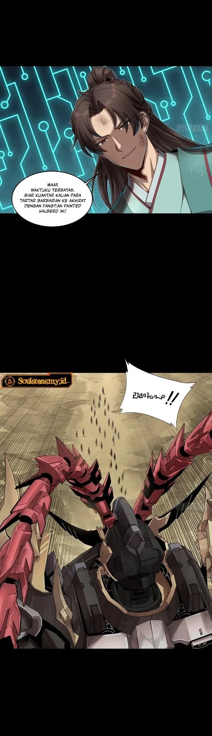 Star Armor: With My Star Soul General, I’ll Cut Through the Chaotic World Chapter 3 Gambar 36