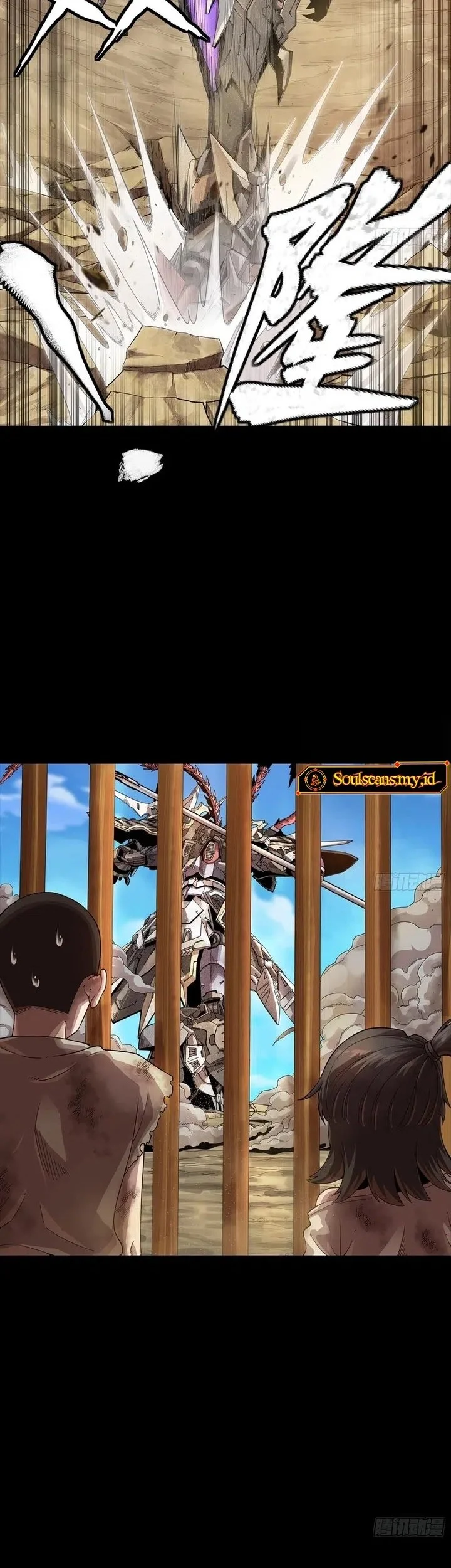 Star Armor: With My Star Soul General, I’ll Cut Through the Chaotic World Chapter 3 Gambar 41