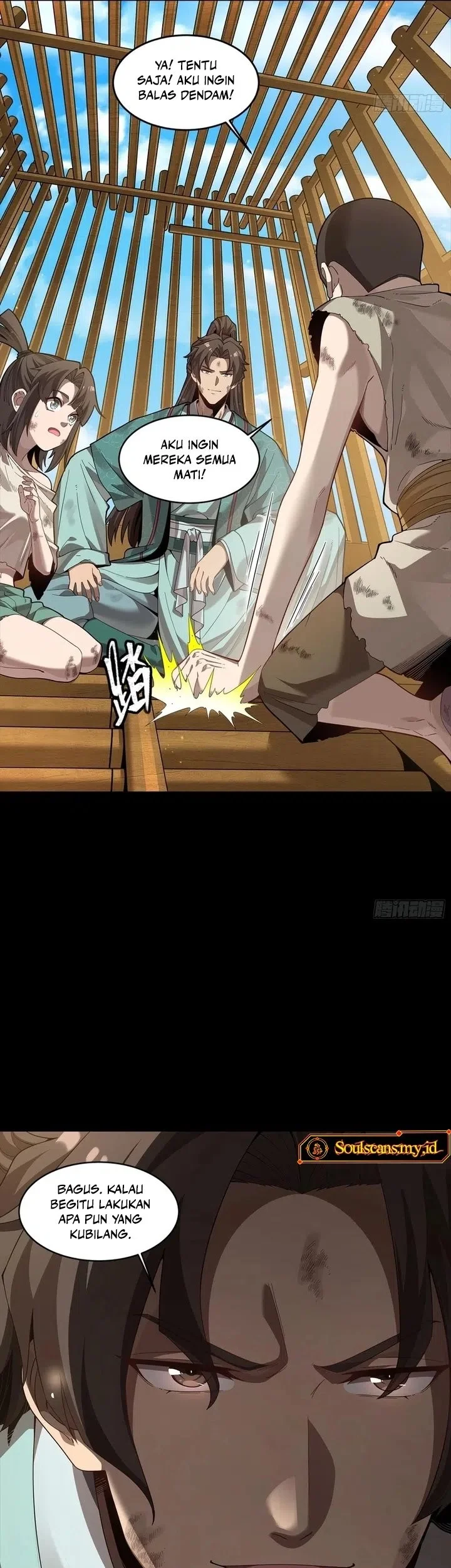 Star Armor: With My Star Soul General, I’ll Cut Through the Chaotic World Chapter 3 Gambar 6