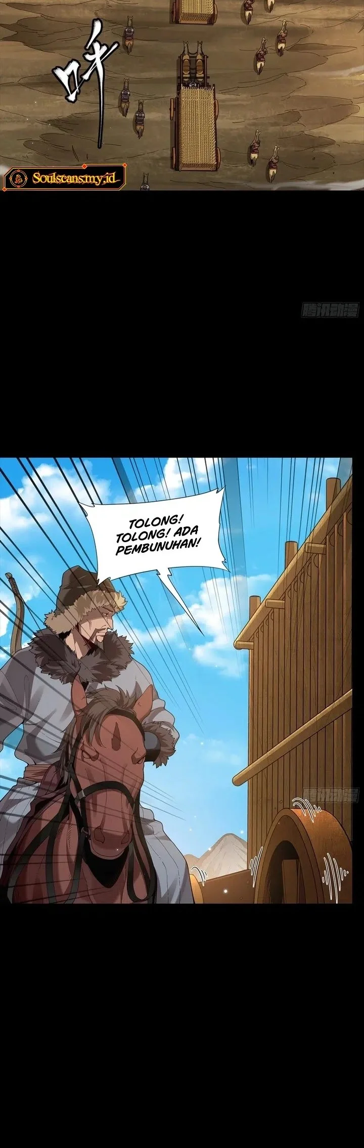 Star Armor: With My Star Soul General, I’ll Cut Through the Chaotic World Chapter 3 Gambar 11