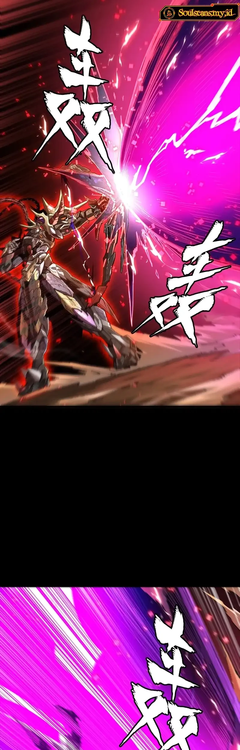 Star Armor: With My Star Soul General, I’ll Cut Through the Chaotic World Chapter 4 Gambar 21