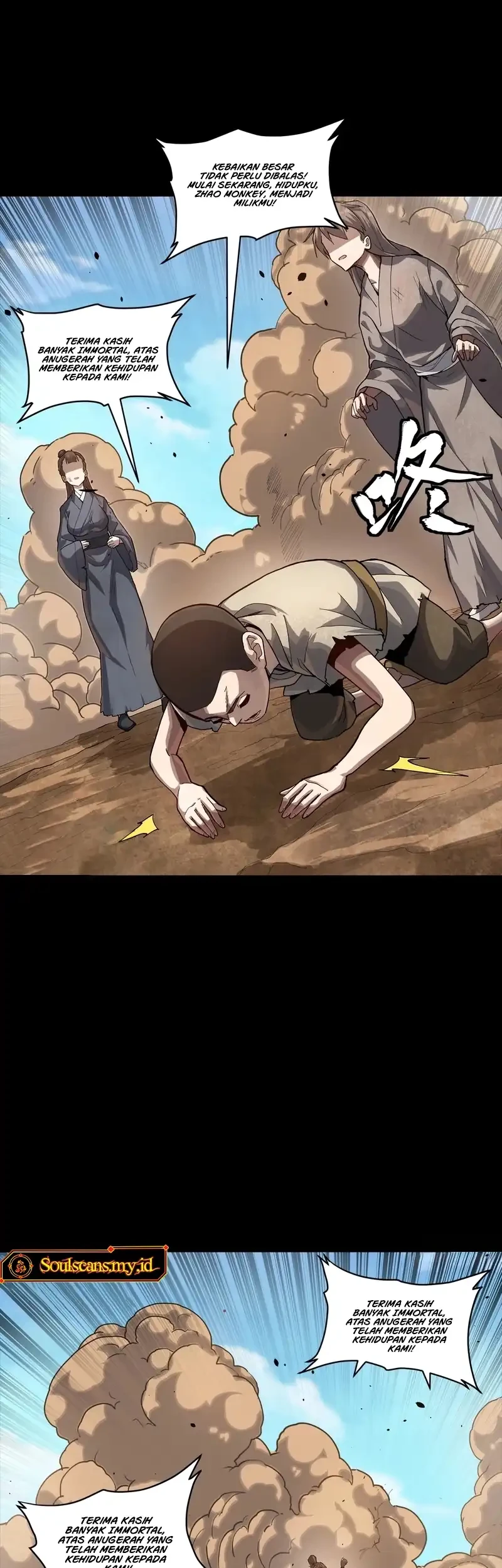 Star Armor: With My Star Soul General, I’ll Cut Through the Chaotic World Chapter 4 Gambar 29