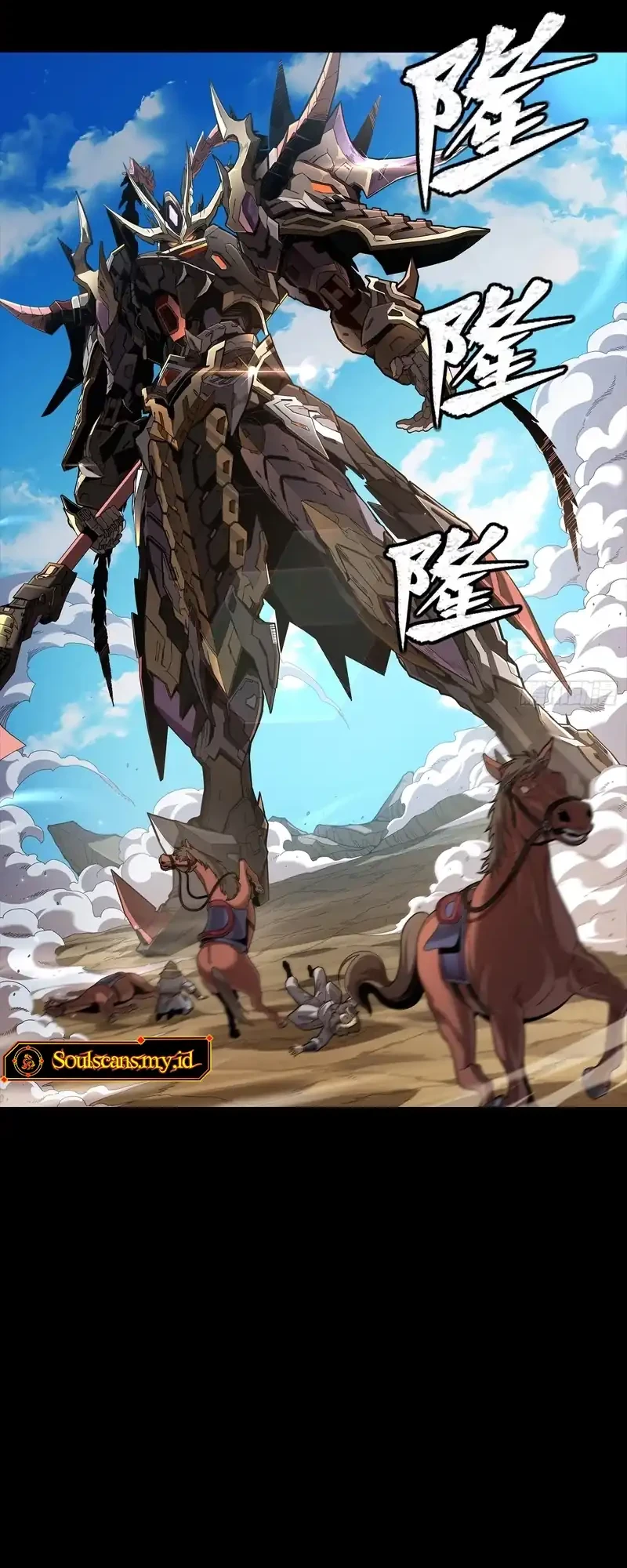 Manhua Star Armor: With My Star Soul General, I’ll Cut Through the Chaotic World Chapter 4 gambar nomor 2