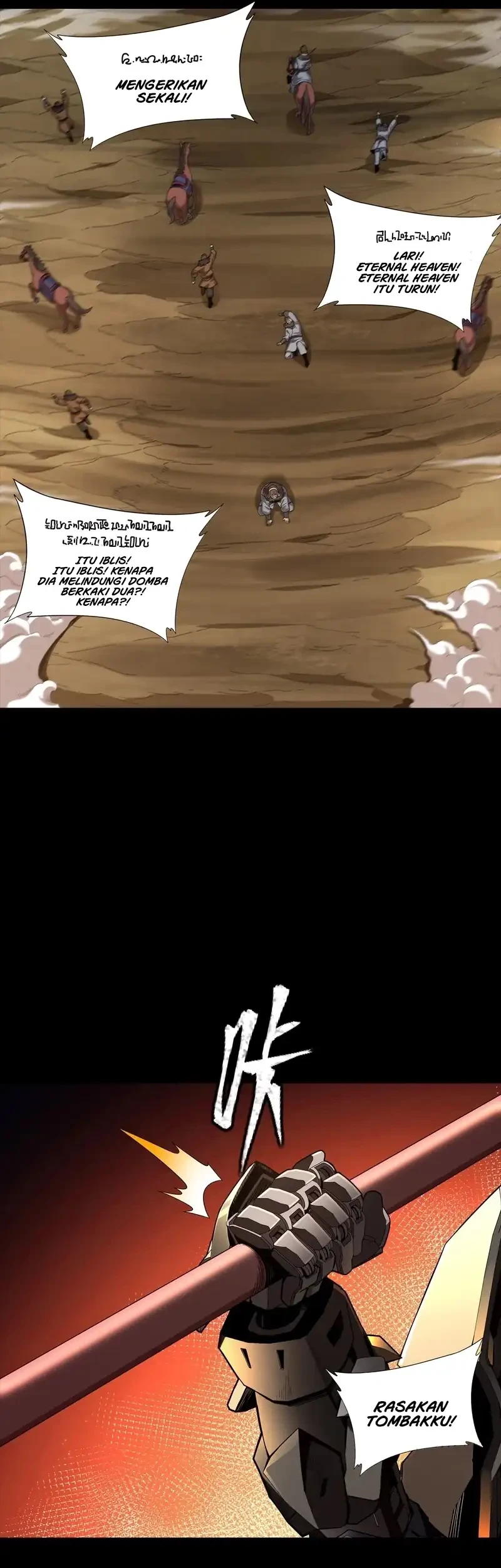 Star Armor: With My Star Soul General, I’ll Cut Through the Chaotic World Chapter 4 Gambar 3