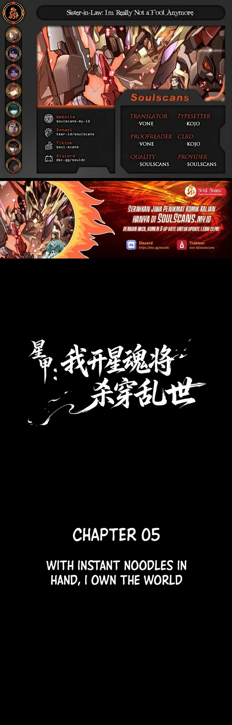 Komik Star Armor: With My Star Soul General, I’ll Cut Through the Chaotic World Chapter 5 gambar nomor 1