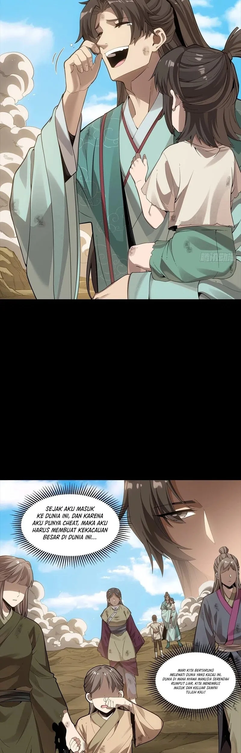 Star Armor: With My Star Soul General, I’ll Cut Through the Chaotic World Chapter 5 Gambar 6