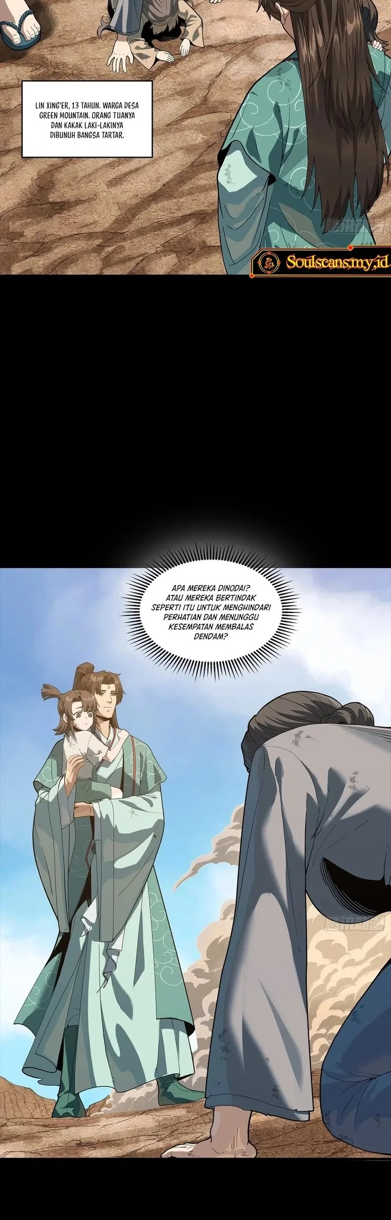 Star Armor: With My Star Soul General, I’ll Cut Through the Chaotic World Chapter 5 Gambar 14