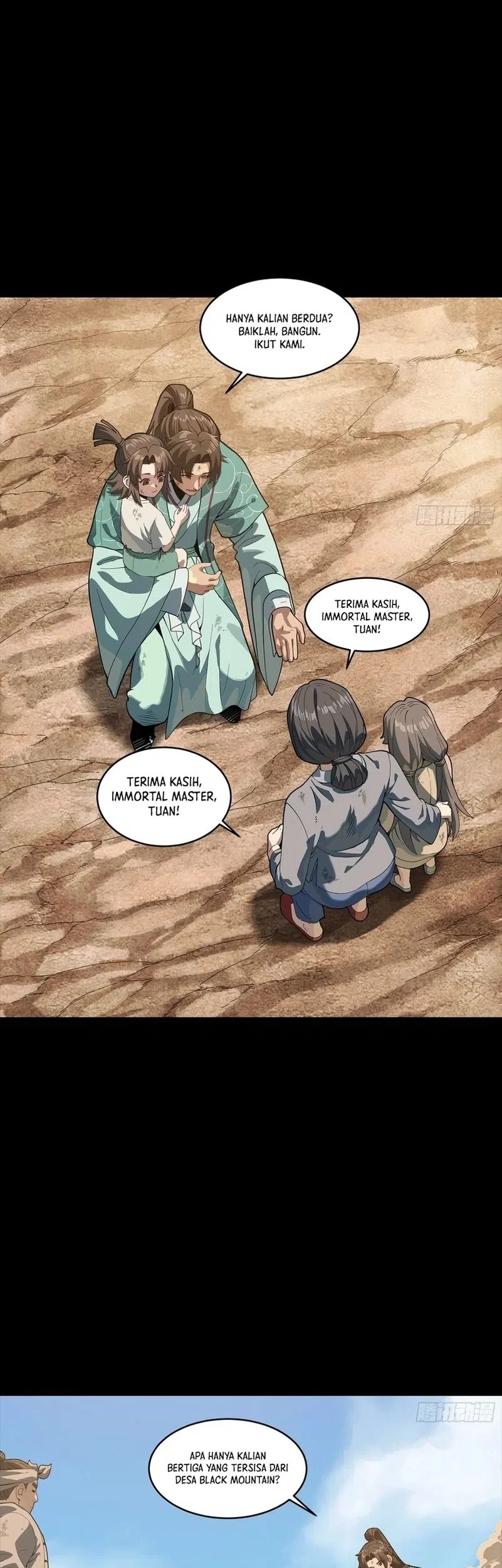 Star Armor: With My Star Soul General, I’ll Cut Through the Chaotic World Chapter 5 Gambar 15