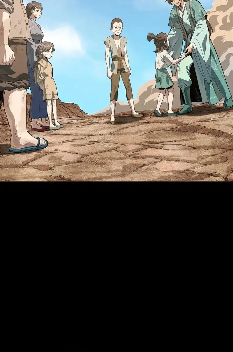 Star Armor: With My Star Soul General, I’ll Cut Through the Chaotic World Chapter 5 Gambar 16