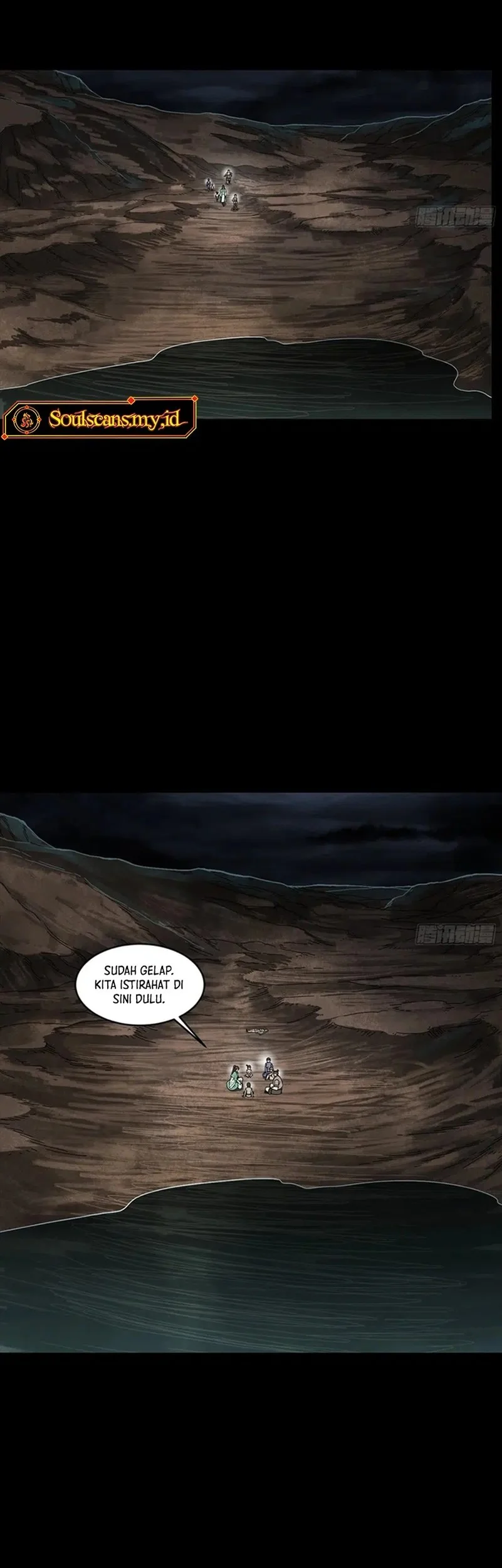 Star Armor: With My Star Soul General, I’ll Cut Through the Chaotic World Chapter 5 Gambar 23