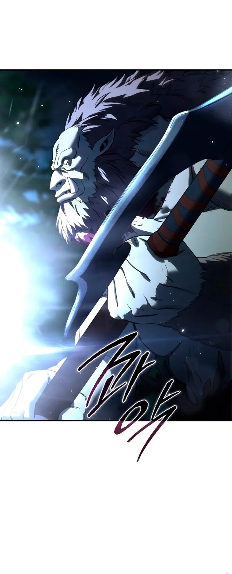 star embracing swordmaster chapter 100 - Page 41