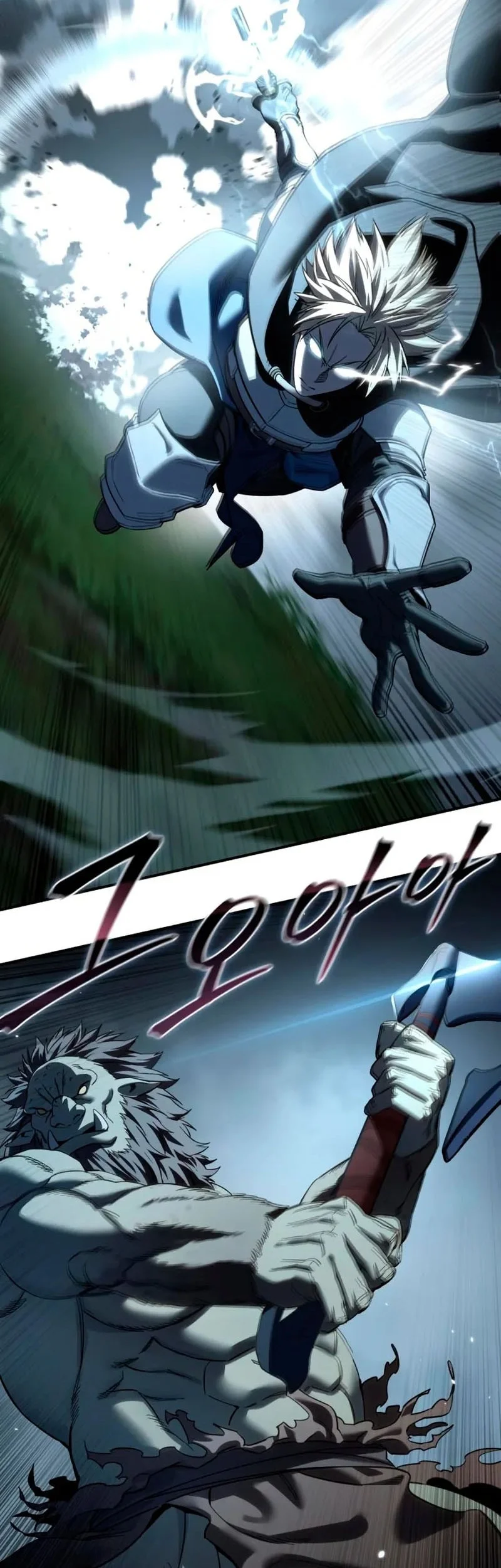 star embracing swordmaster chapter 100 - Page 43