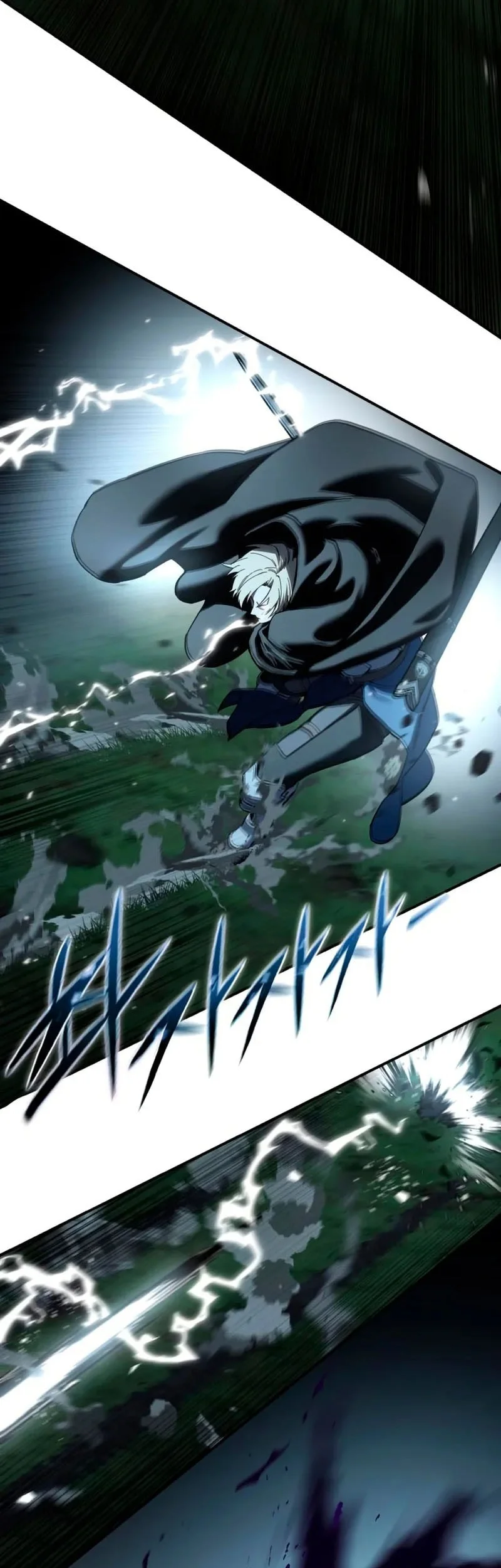 star embracing swordmaster chapter 100 - Page 46