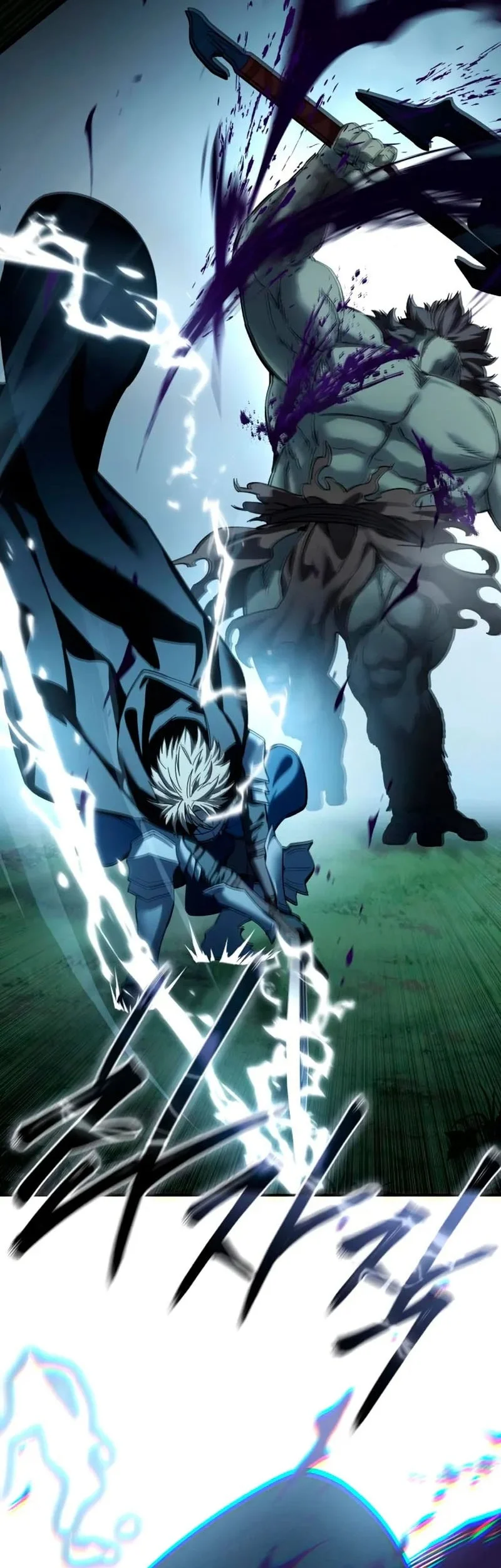 star embracing swordmaster chapter 100 - Page 47