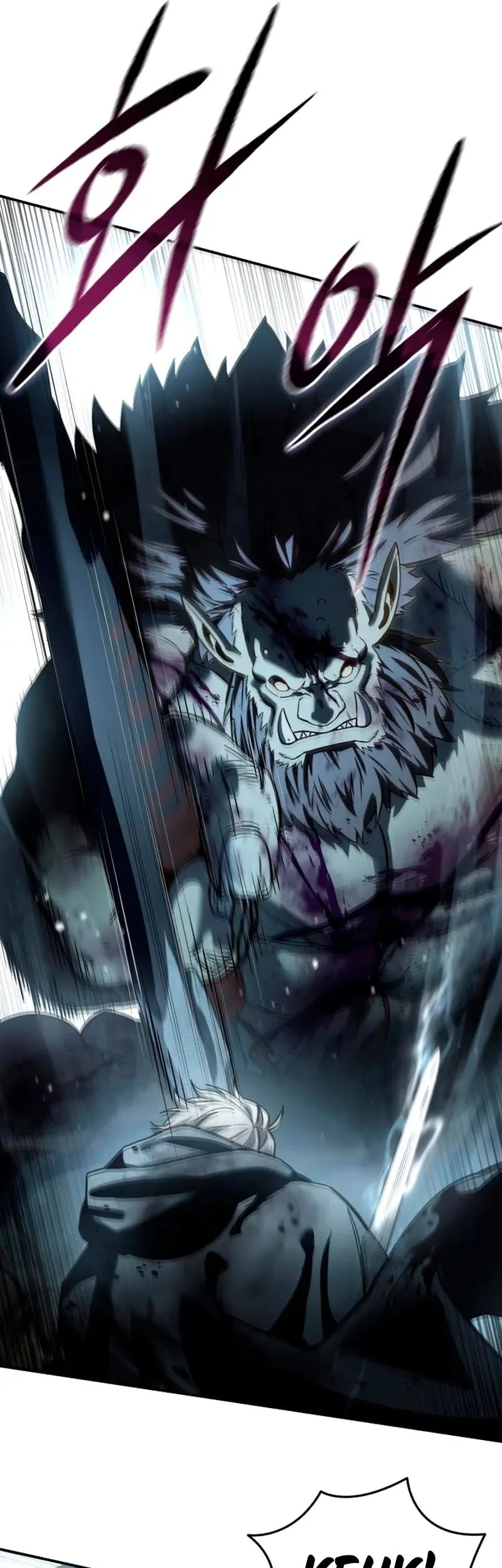 star embracing swordmaster chapter 100 - Page 54